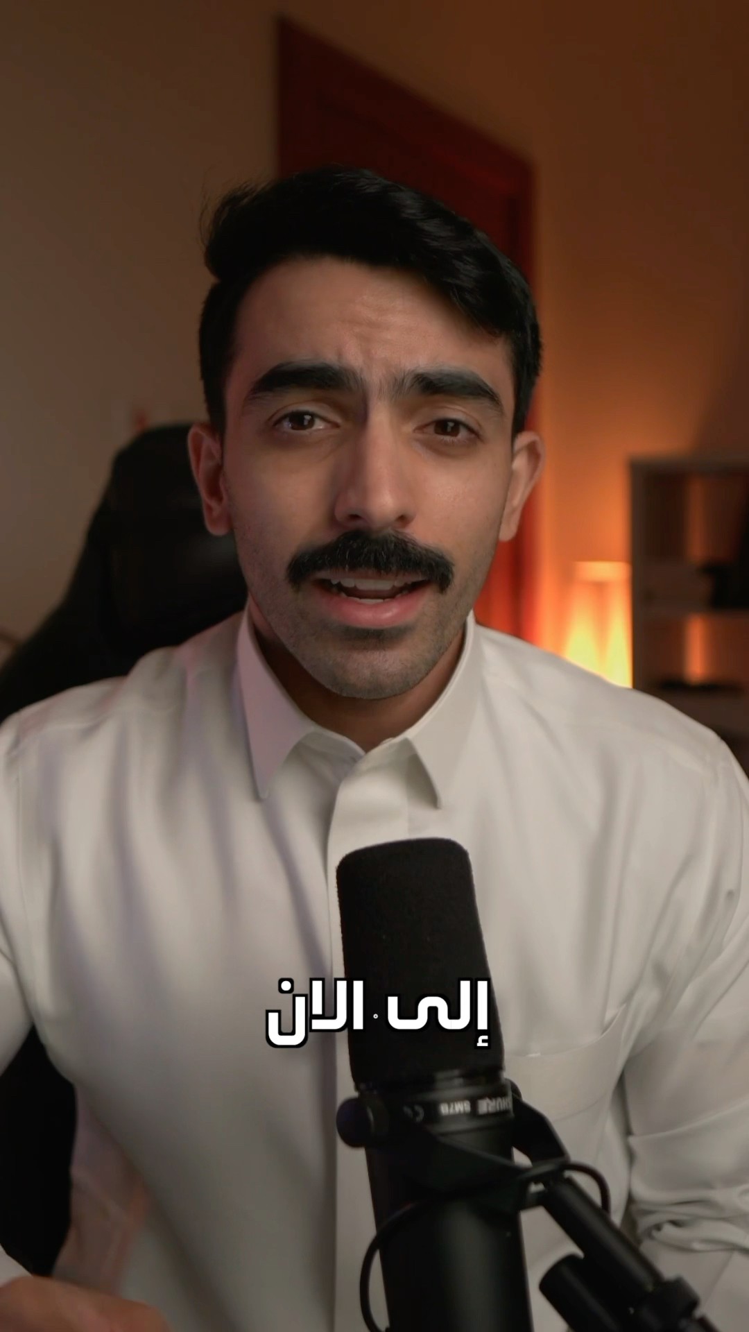 أفضل مسلسل نزل هذي السنة 2024